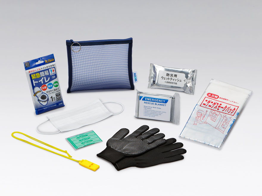 携帯用防災ポーチ