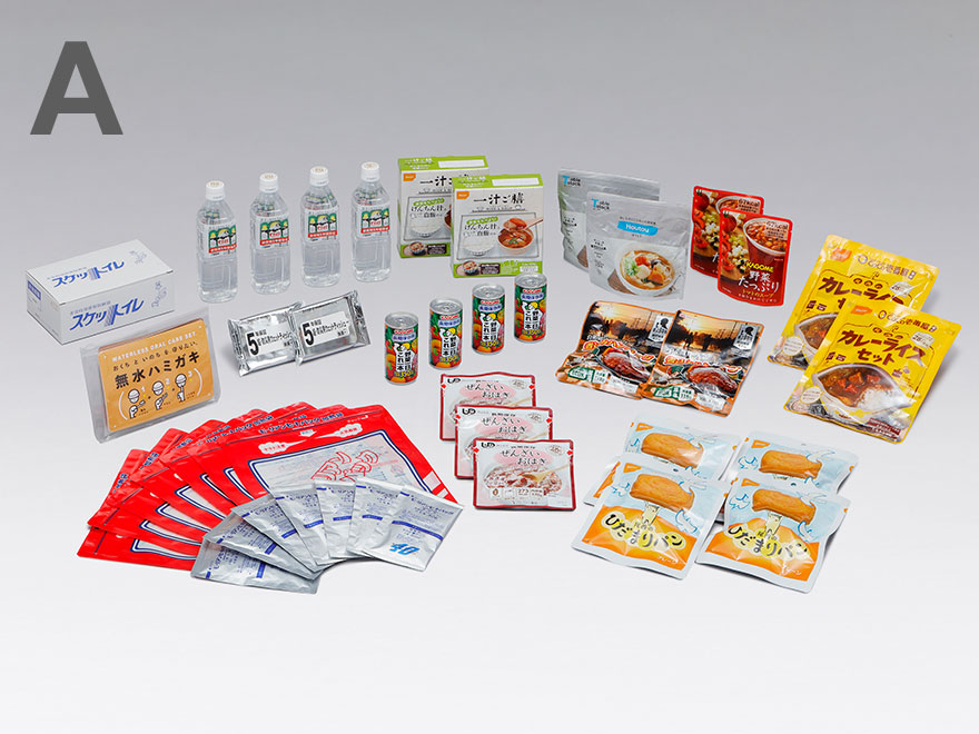A. 非常食・衛生用品セット