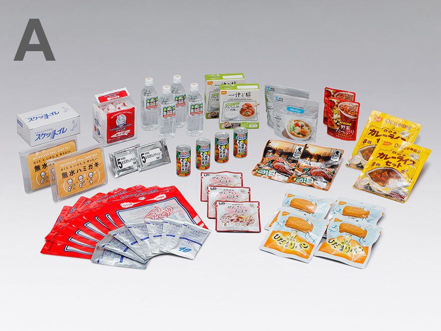 A. 22,500円相当の防災備蓄品(非常食・衛生用品セット)